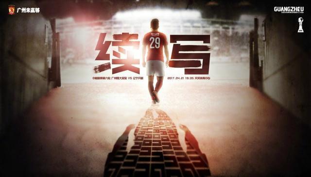 西西人体大胆77777视频