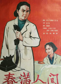 亚洲不卡一区二区三区